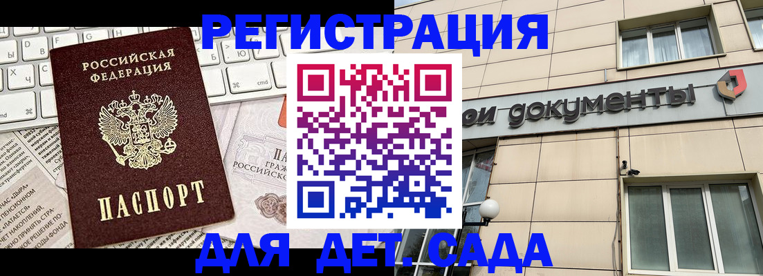 форма 3 в Стародубе
